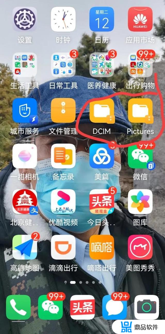 为什么相机视频抖音里找不到(抖音拍视频怎么找不到)