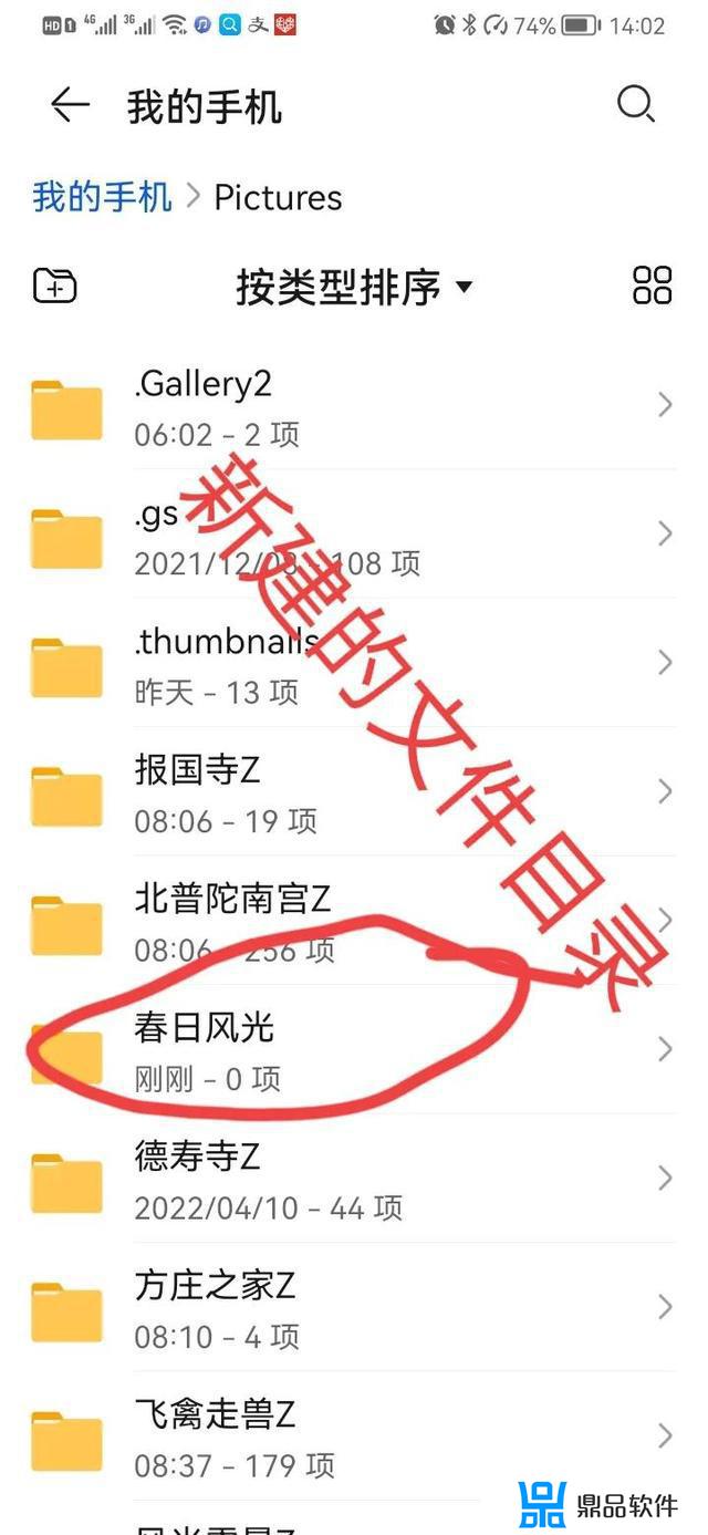 为什么相机视频抖音里找不到(抖音拍视频怎么找不到)