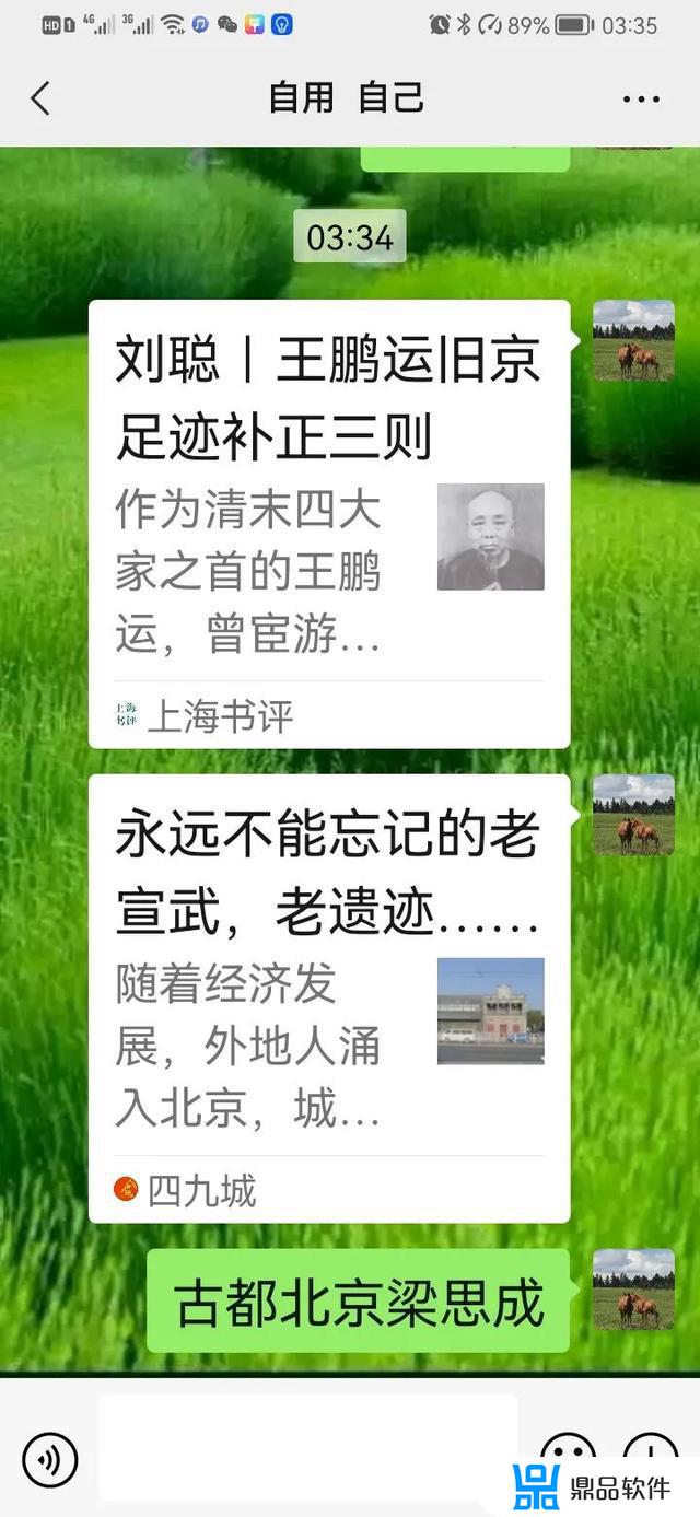 为什么相机视频抖音里找不到(抖音拍视频怎么找不到)