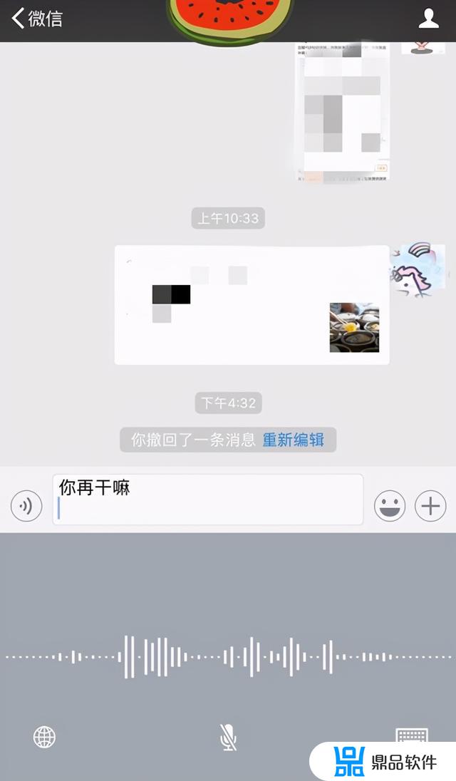 抖音如何添加店员收款(抖音店铺怎么提前收款)