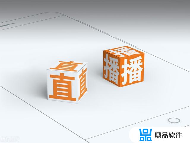 抖音卖货怎么调动气氛(抖音卖货上热门技巧)