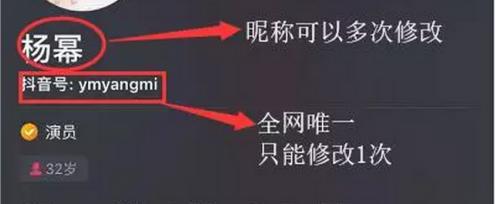 抖音怎么看10km以内(抖音怎么看10km以内的视频)