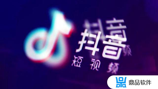 企业抖音如何盈利(抖音公司如何盈利)