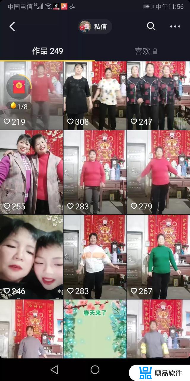 抖音上一年为什么那么火(今年抖音为什么这么火)