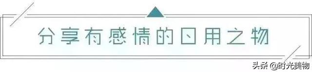 抖音怎么做手账本(抖音手帐本教程图片)