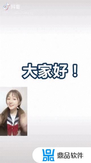 小妹你怎么那么会拍抖音呢(抖音小妹)