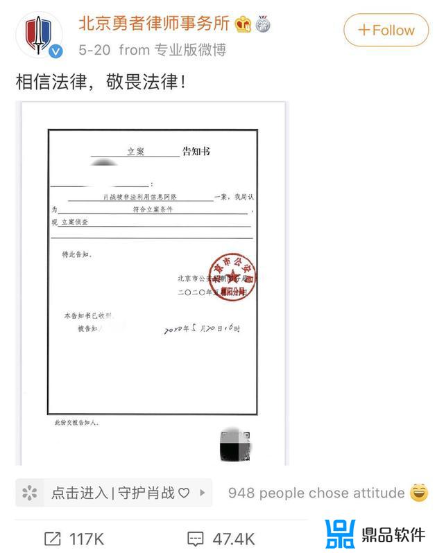 抖音为什么老是刷到肖战(为什么抖音很多人刷肖战)