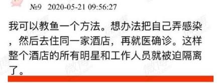 抖音为什么老是刷到肖战(为什么抖音很多人刷肖战)