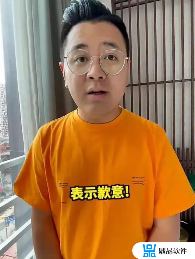 抖音大logo为什么要当厂长(抖音上的厂长)