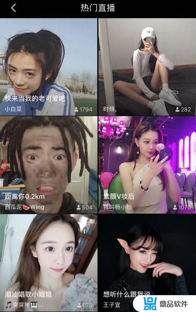 抖音只想看附近男生怎么设置(抖音怎么设置只看附近的人)