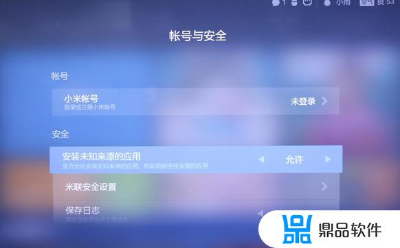 小米投影仪如何安装抖音app(小米投影仪可以下载抖音吗)