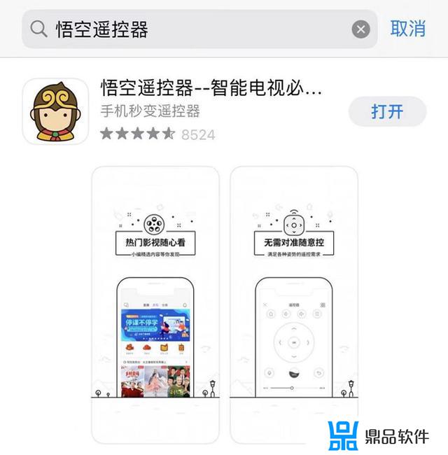 小米投影仪如何安装抖音app(小米投影仪可以下载抖音吗)