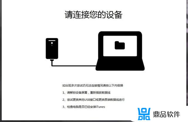 抖音打开位置是什么意思(抖音确定位置是什么意思)