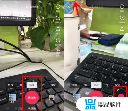 抖音怎么设置不用手长按(拍抖音怎么能不用手长按)