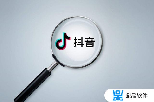 抖音怎么设置默认浏览(抖音如何设置浏览)