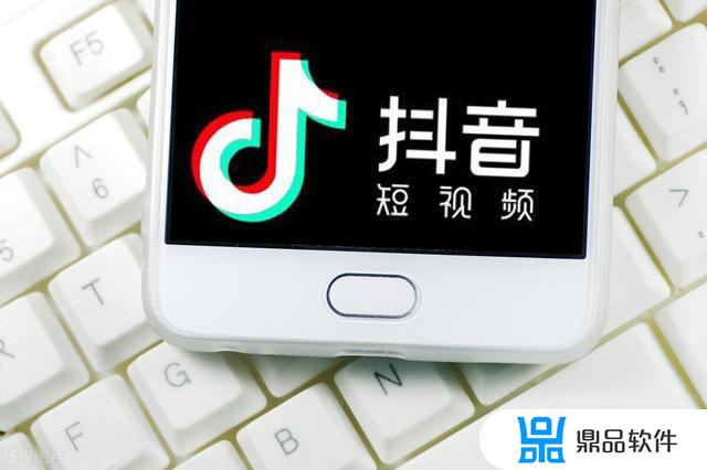 抖音如何打开创造者模式(抖音怎么开通创造者)