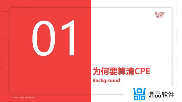 抖音最新的平台分析数据(抖音官方分析数据平台)