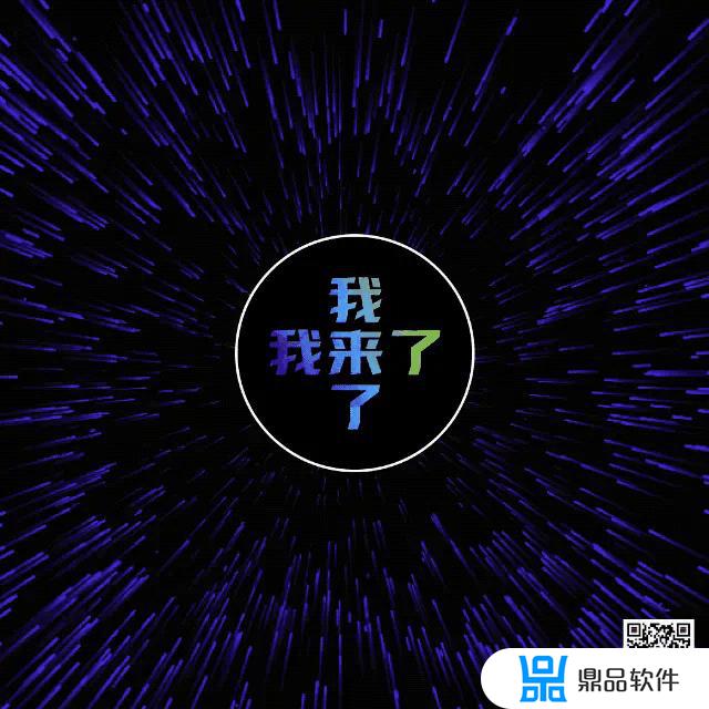 平面抖音怎么做曲面(平面设计类的抖音怎么做)