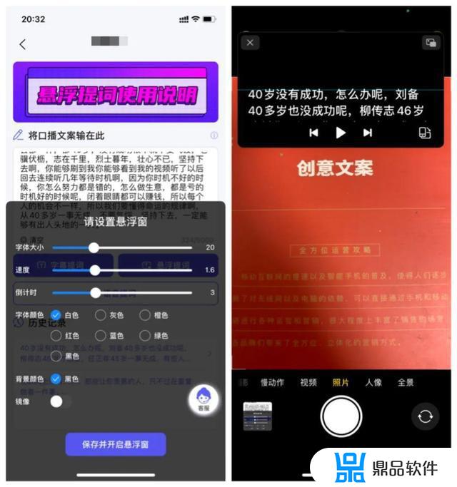 抖音里对话的图片如何提取(抖音聊天图片怎么提取图片)