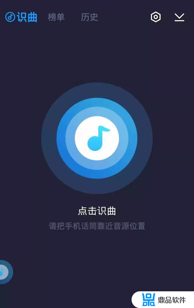 怎么关掉抖音悬浮滚动设置(如何关闭抖音悬浮)