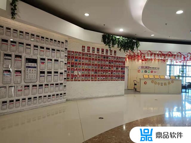 抖音上的无忧店铺怎么样(抖音里的无忧店铺)