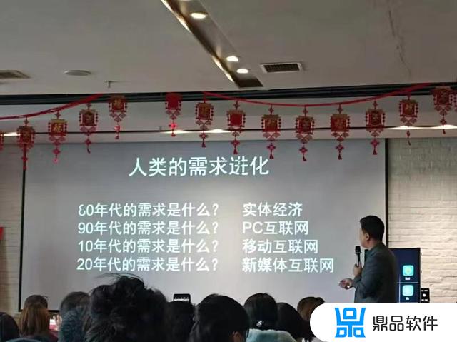 抖音上的无忧店铺怎么样(抖音里的无忧店铺)