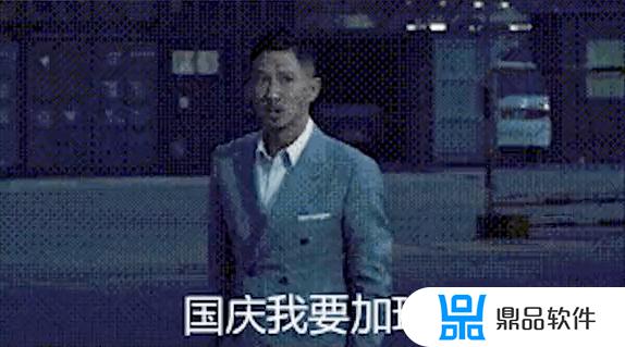 小芳抖音做我的男人我宠你(抖音过来做我的男人我宠你)