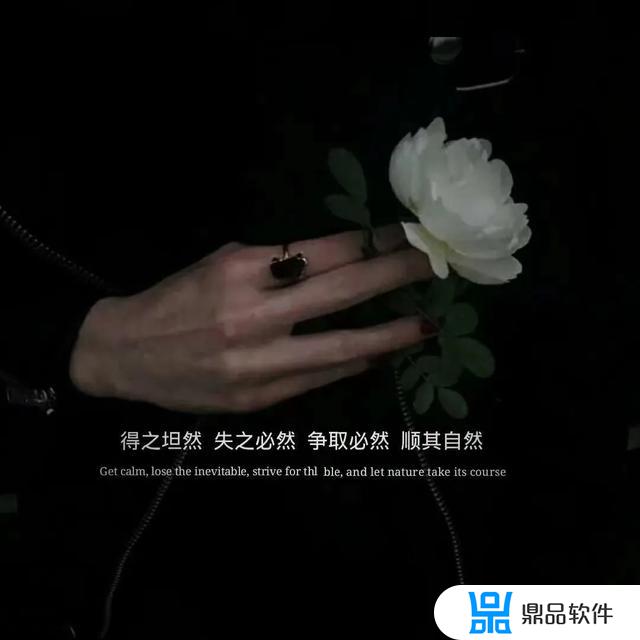 小芳抖音做我的男人我宠你(抖音过来做我的男人我宠你)