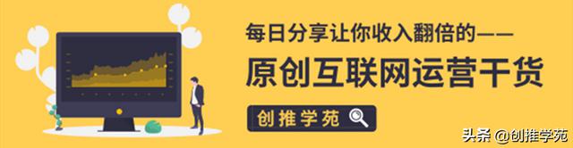 明日复更复更号抖音号(换新抖音号)