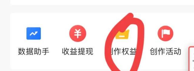 拍抖音怎么的米能接少(小米手机拍抖音功能为什么那么少)