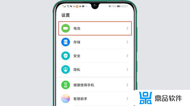 华为nova8pro抖音怎么退出(华为nova8刷抖音怎么返回)