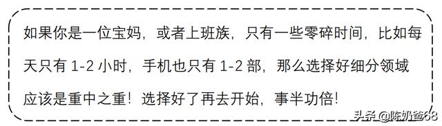 抖音10天十个作品如何解除(抖音禁发作品10天怎么办)