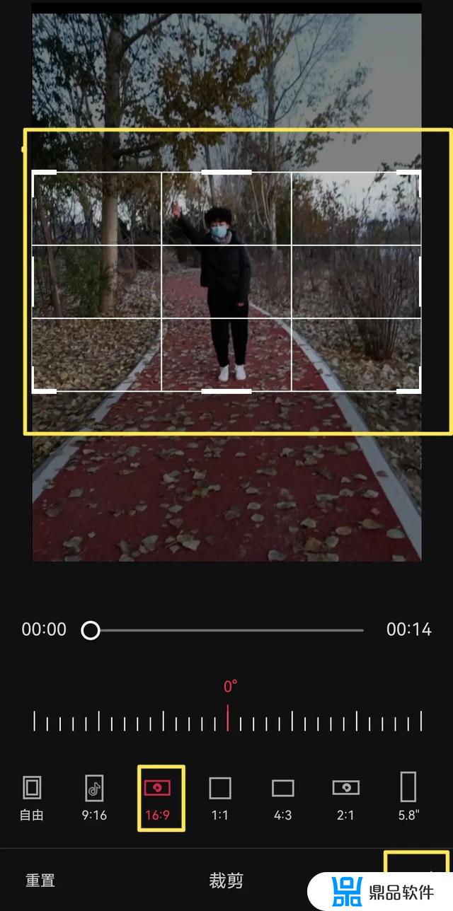 如何让剪映好的视频上传抖音横屏(剪映怎么把抖音视频变成横屏)