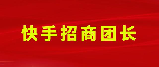 如何开展抖音工会(抖音工会如何做)