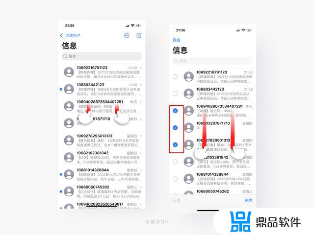 看抖音为什么不能双指放大(抖音双指放大功能为什么没了)