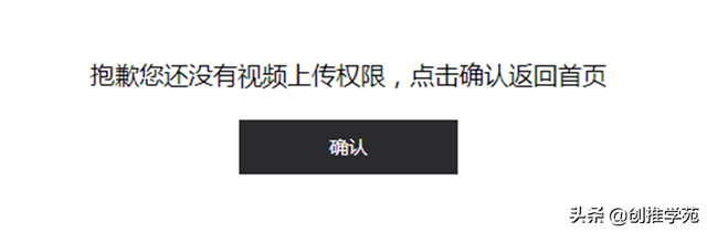 抖音电脑端如何查找登录记录(抖音在哪里看登陆记录)