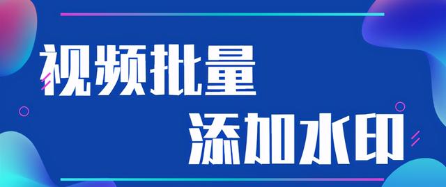 抖音怎么设置下载带logo(抖音怎么设置下载带水印)