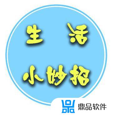 抖音弹簧怎么卷(抖音弹簧怎么玩)