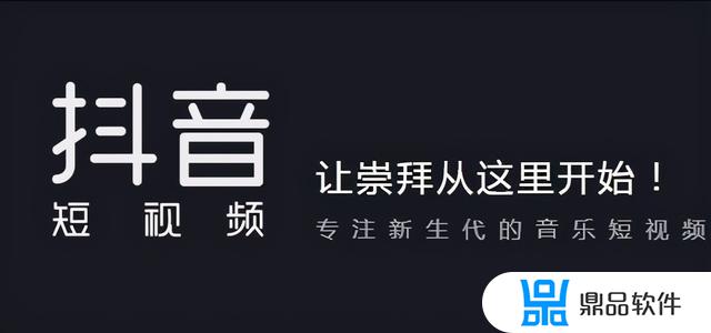 抖音上热门为什么找不到刚发的视频(抖音热门视频怎么找不到了)