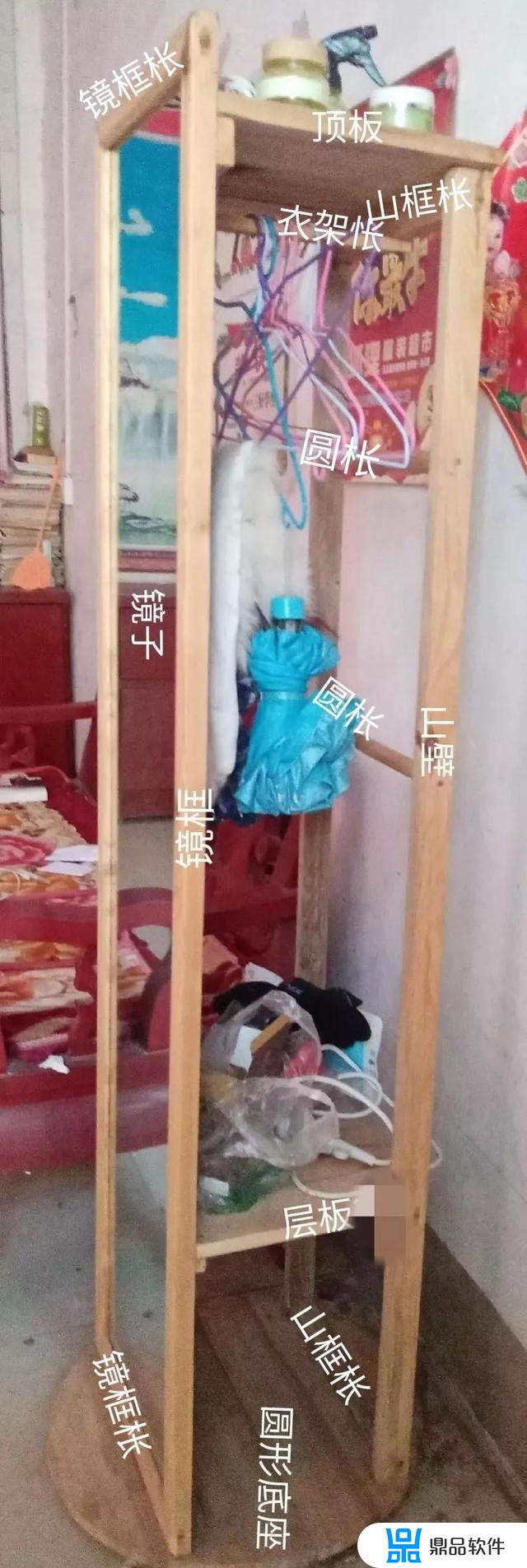 抖音中的镜子是怎么做的(抖音怎么拍镜子里的自己)