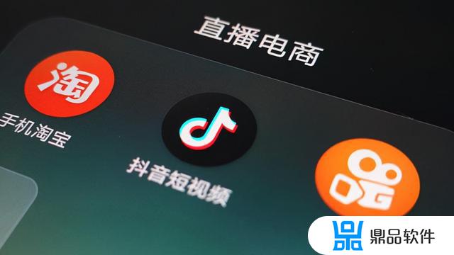 抖音秒杀为什么显示不能配送(抖音秒杀为什么不支持配送)