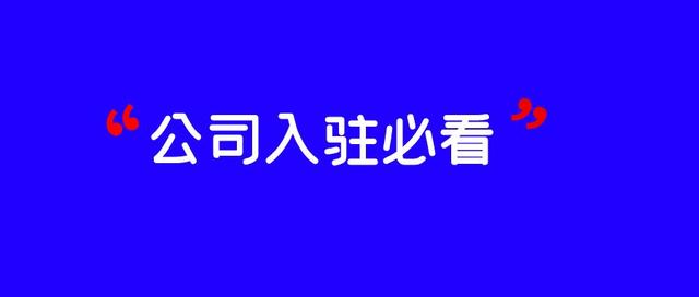 怎么才能做抖音公会(如何做抖音公会)