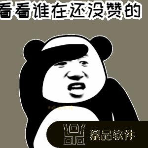 抖音号怎么才有粉丝画像(抖音账号粉丝画像怎么看)