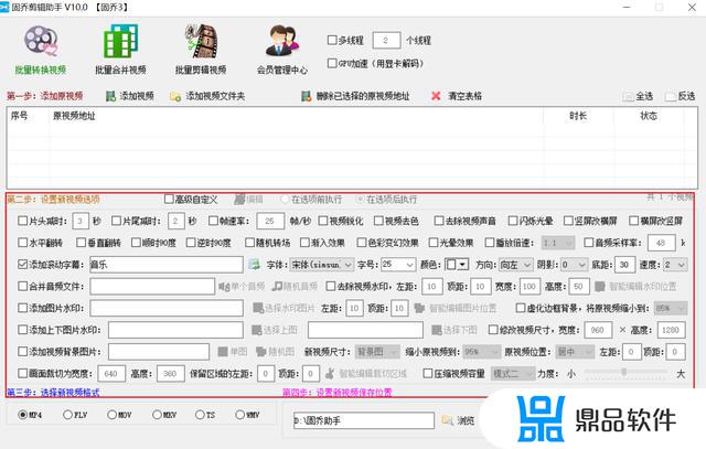 抖音里面如何做教育类视频(抖音怎么做教育视频)