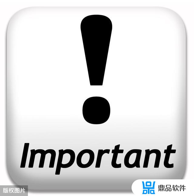 抖音新设备没手机卡怎么登录(手机里没有卡怎么登录抖音)