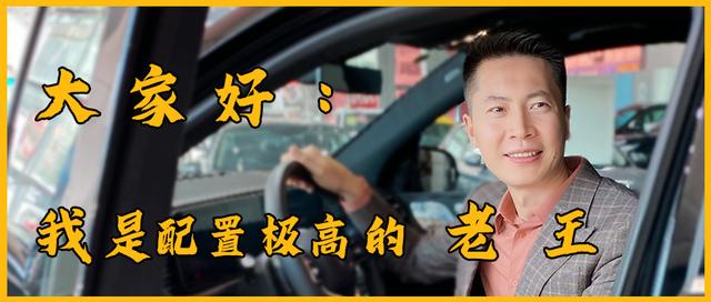 没有车行怎么做抖音卖车(抖音如何卖车)