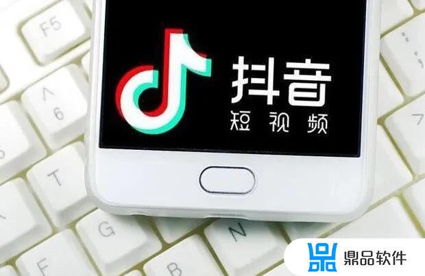 抖音家具实体简介怎么编辑(抖音家具简介怎么写)