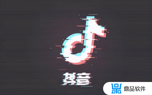 白酒品牌推广为什么不用抖音(抖音可以推广白酒吗)