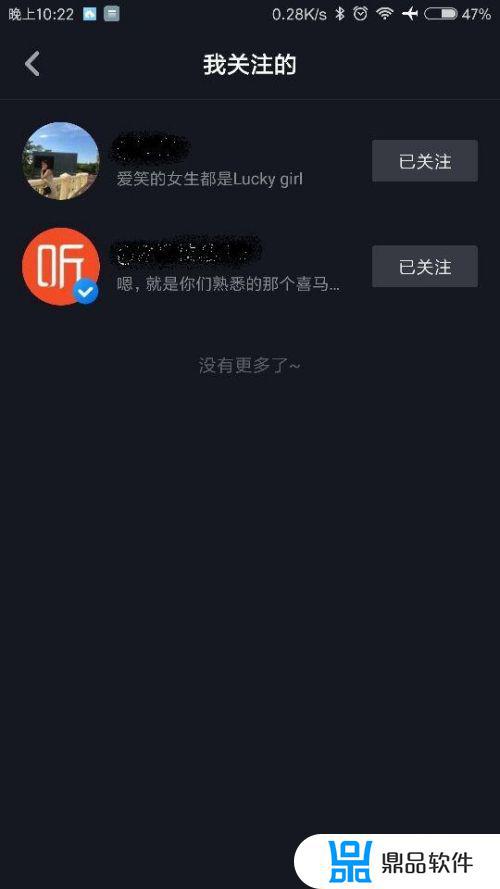 抖音专场答题怎么找(抖音专场答题怎么找答案)