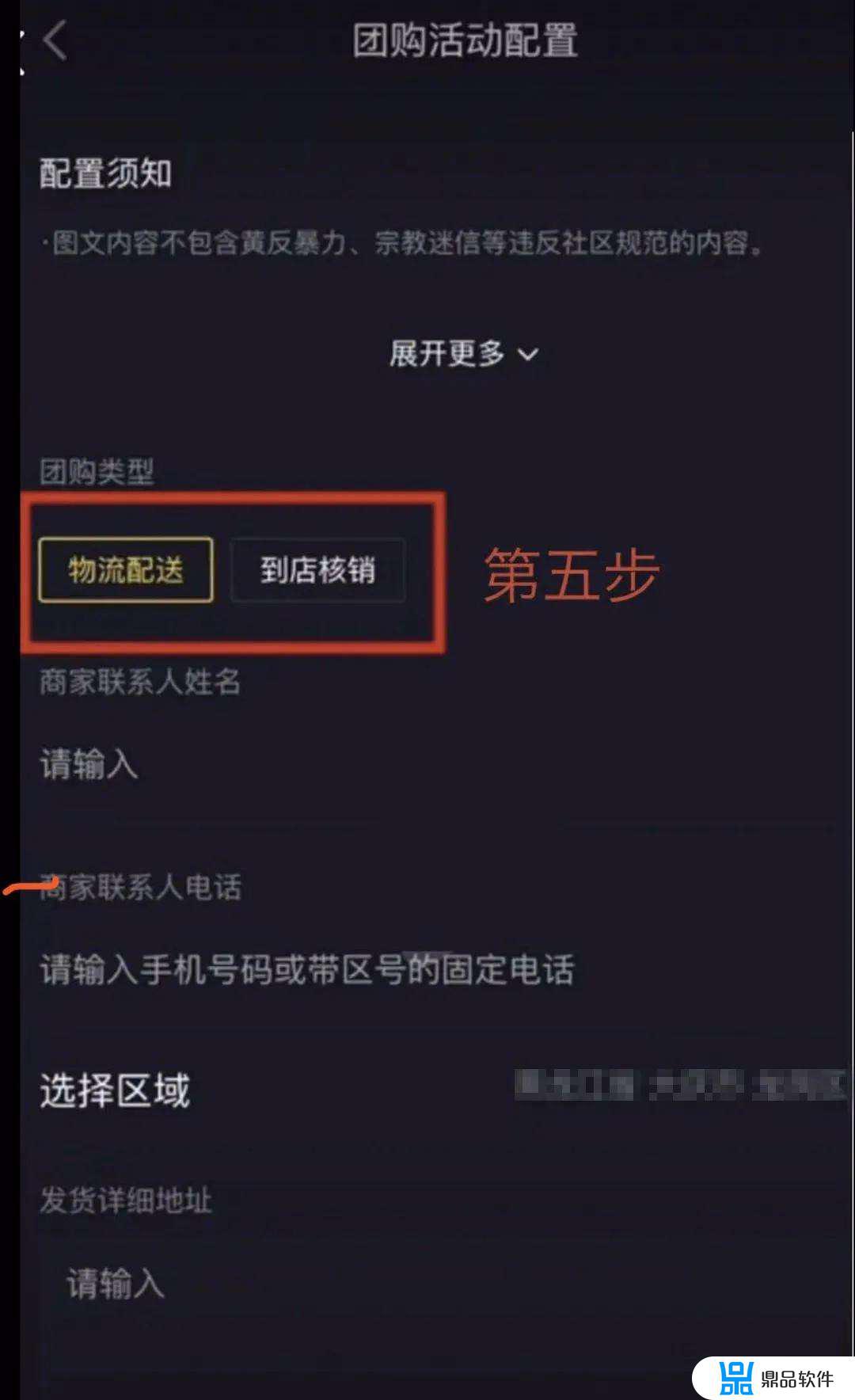 如何看待抖音发的文章(如何看待抖音发的文章赚钱)